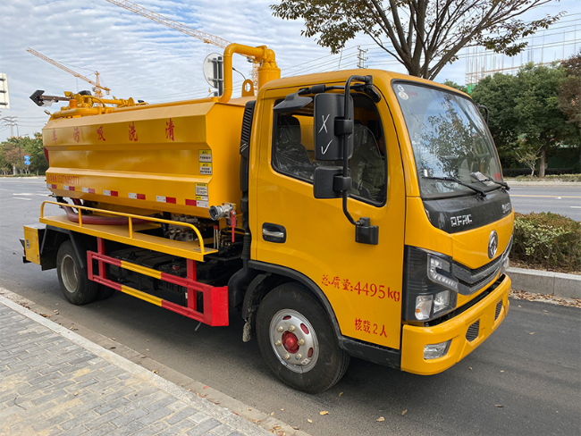九龙坡清洗吸污车